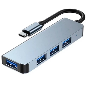 USB 3.1 Type-C розгалужувач на 4x USB 3.0/USB 2.0, BC1.2, метал (116832)