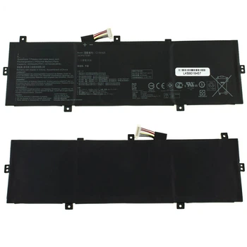 Батарея (аккумулятор) для ноутбука Asus C31N1620 ( 65322 )