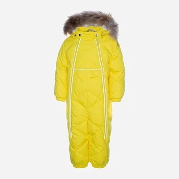 Слитный комбинезон термо пуховый детский зимний Huppa Beata 1 31930155-70002 80 см Желтый (4741468826264)