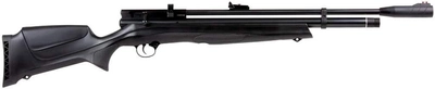 Пневматична гвинтівка Beeman Chief II Plus-S