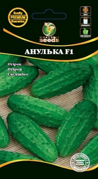 Огурец "Анулька F1" 4г. World of Seeds