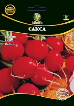 Насіння редису "Сакса" 20 р. World of Seeds