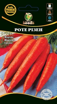 Морковь "Роте Ризен" 2 г. World of Seeds