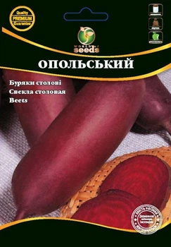 Семена свеклы столовой "Опольская" 100 г. World of Seeds