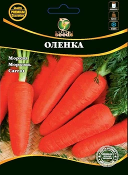 Морковь "Аленка" 20 г. World of Seeds