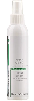 Спрей після косметологічних процедур Green Pharm Cosmetic SPF 50+ 120 мл (4820182113673)