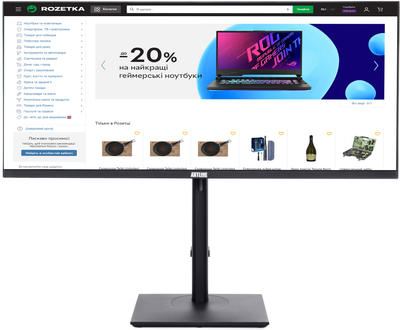 Моноблок ARTLINE Home GX330 v06