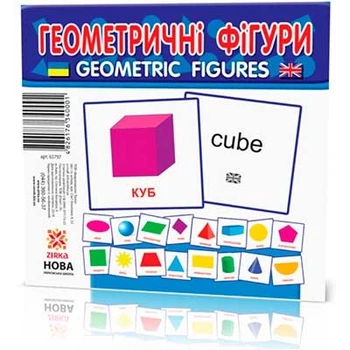 Карточки мини Геометрические фигуры укр 110*110мм 65797