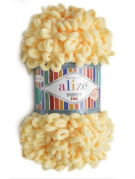 Пряжа для вязания Alize Puffy Fine 160 Желтый