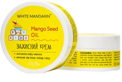Защитный крем White Mandarin For Kids 0+ 50 мл (99100164101)