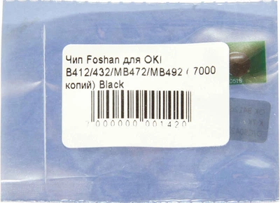 Чип Foshan для OKI B432DN Black CHIP-OKIB412-FSH