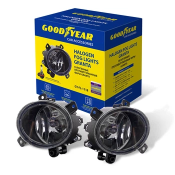 Протитуманні фари Goodyear з лампами Н11 (Lada Granta) (GY019004)