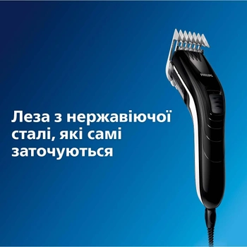 Машинка для стрижки волос PHILIPS QC5115/15