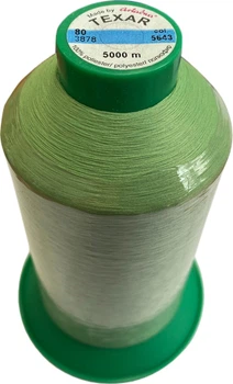 Нитки Ariadna Texar 80 5000 м (5643)