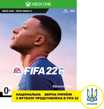 Гра FIFA 22 для Xbox One (Blu-ray диск, Russian version)