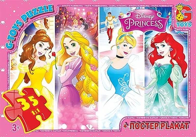 Пазлы из серии "Принцессы Дисней", 35 элементов (PD79) G-Toys (PD79)