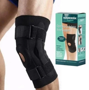 Фіксатор колінного суглоба Kosmodisk Knee Support