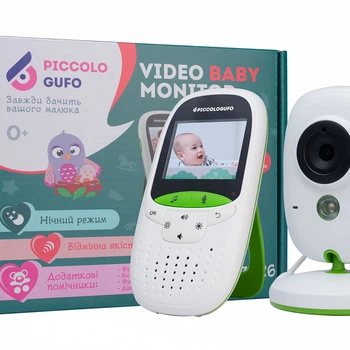 Видеоняня цифровая PICCOLOGUFO ZV26 с экраном 2.0'