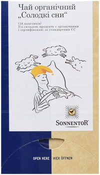 Чай Sonnentor органический Сладких снов 18 пакетиков (9004145027077)