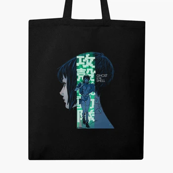 Эко сумка шоппер Призрак в доспехах Мотоко Кусанаги (Ghost in the Shell Motoko Kusanagi) (9227-2651) 41x35 см Черный