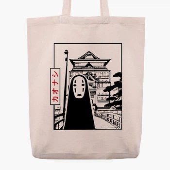 Эко сумка шоппер Унесённые призраками Безликий Бог Каонаси (Spirited Away Faceless God Kaonashi) (9227-2648) 41x35x8.5 см Бежевый