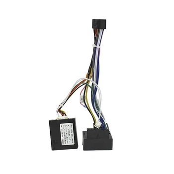 Переходник ISO FEELDO для Mercedes E-Class W211 W220 W212 S212 C219 2004-2016 CAN-BUS (7013)