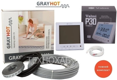 Електрична тепла підлога Grayhot 0,9м²-1,1м² 129Вт (9м) тонкий гріючий кабель під плитку 15 Вт/м з програмованим терморегулятором Valmi 30