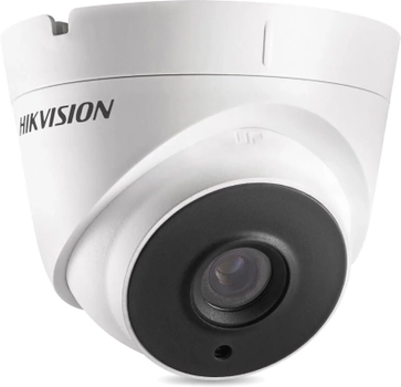 IP видеокамера Hikvision DS-2CD1321-I(F) (2.8 мм)