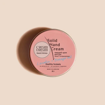 Твердый крем для рук Cream Dream beauty kitchen «Lanolin+Borago» 50 г