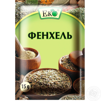 Фенхель Еко 15 г