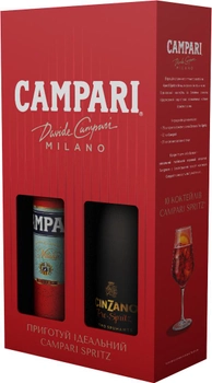 Набор Campari Spritz (Campari 25% 0.5 л + Сinzano Pro-spritz 11.5% 0.75 л) (4820180020287)
