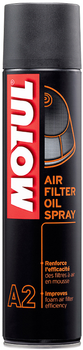 Смазка для воздушных фильтров Motul A2 Air Filter Oil Spray 400 мл (102986)