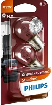 Автолампа указательная Philips P21/5W 13499 24V (BAY15d) В2 (блистер) (8711500404565)