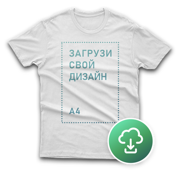 Футболка унисекс Classic, L,&nbsp;белая, с печатью А4 (вертикаль), TM4-271450