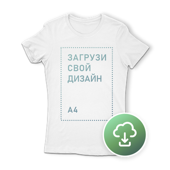 Футболка женская Classic, L, белая, с печатью А4, TM4-271471
