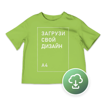Футболка женская FTW1, S, салатовая, с печатью А4, TM4-270820