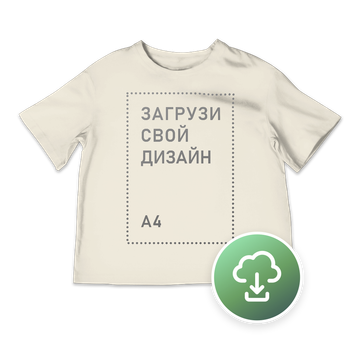 Футболка женская FTW1, L, молочно-белая, с печатью А4, TM4-270819