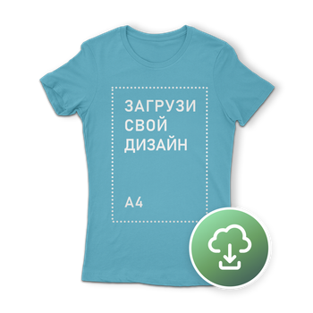 Футболка женская Classic, XXL, бирюза, с печатью А4, TM4-270783