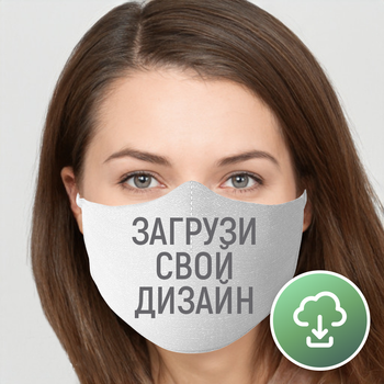 Маска захисна з принтом, жіноча та дитяча (0011), TM4-271527