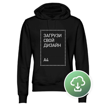 Худи Unisex, S, Черный, с печатью A4 вертикаль, TM4-271257