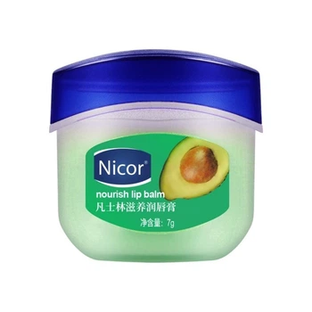 Гигиенический бальзам для губ Nicor с экстрактом авокадо, 7 мл