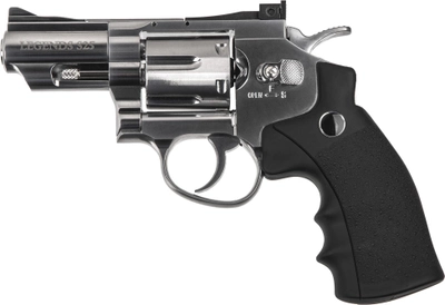 Пневматичний револьвер Umarex Legends S25 2.5" кал. 4.5 мм (5.8125)