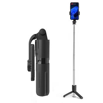 Селфи-стик штатив 4в1 SKY (L11 Mini) Bluetooth (71 см) Black