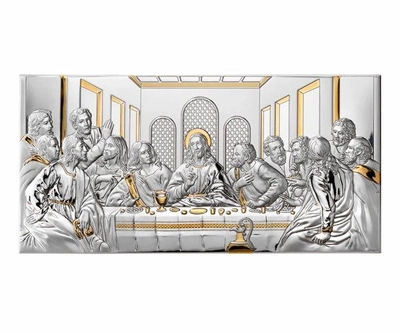 Ікона Valentі Тайна вечеря (50 x 24,5 см) 81237 7L ORO