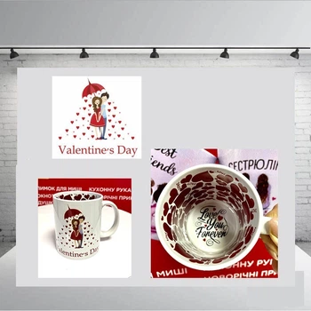 Чашка до Дня Валентина з друком всередині " Valentines Day " + коробка