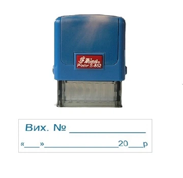 Оснастка для штампа пластиковая 14х38 мм "Вих.№ +дата" S852 Shiny