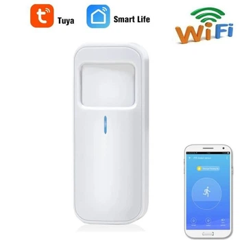 Датчик движения для умного дома Wifi Konlen YN-808, оповещение в приложение на смартфон (eg-100719)