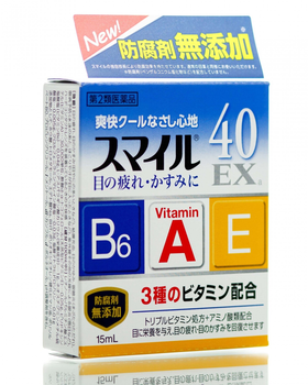 Японські очні краплі з вітамінами Lion Smile 40 EX Mild від сухості/втоми/почервоніння (освіжаючі) 15 мл (N0329)
