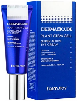 Антивозрастной крем для глаз FarmStay Dermacube Plant Stem Cell Super Active Eye Cream 50 мл (8809639174470)