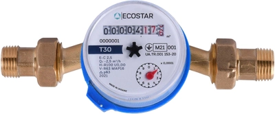 Счетчик холодной воды ECOSTAR DN15 1/2 L110 E-C 2,5 ХВ